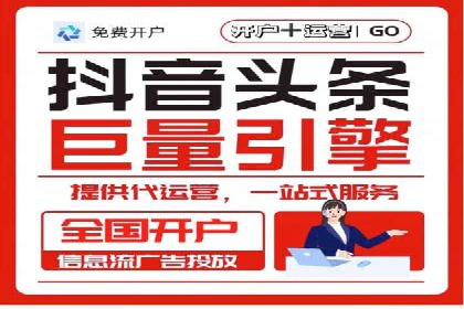 某公司如何通过SEM实现精准营销——从策略到执行的完整案例