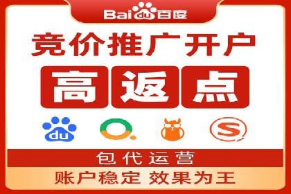 百度SEO推广公司成功案例集锦：多行业适用策略分享