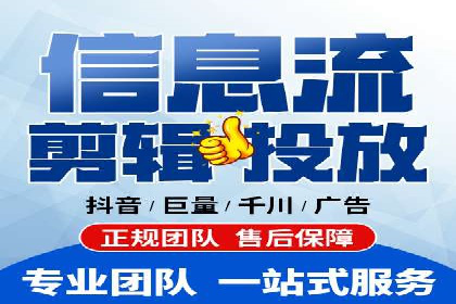 案例解读：SEM百度竞价助力品牌知名度提升