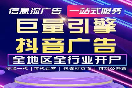 百度推广在医疗行业的成功实践